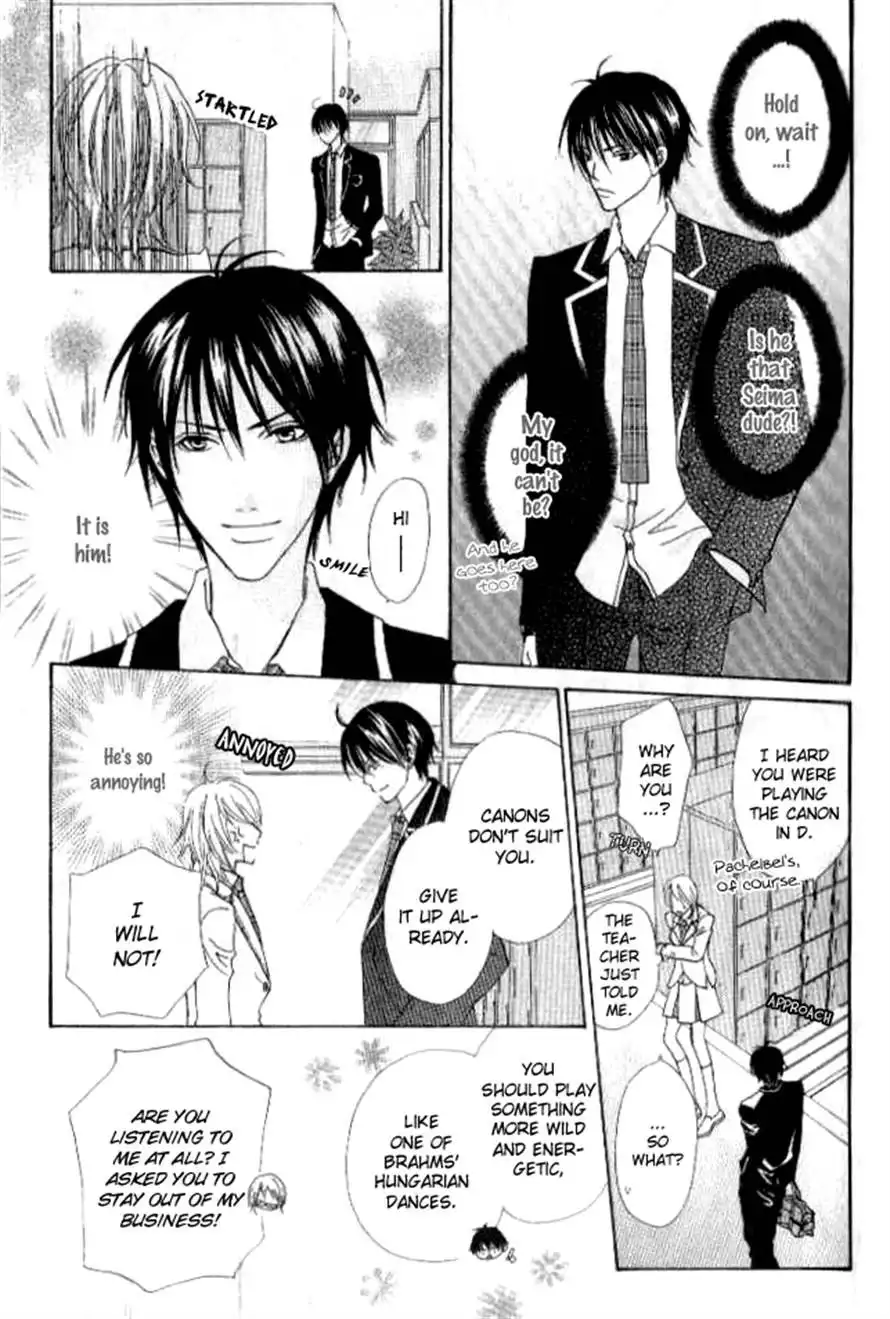 Renjou Sparkle Chapter 1 15